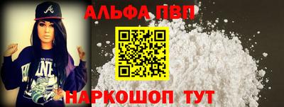 COCAINE Заводоуковск