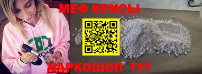 COCAINE Заводоуковск