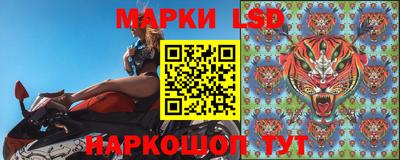 прущие крисы Жуковский