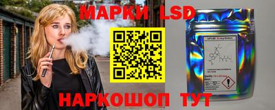 COCAINE Заводоуковск