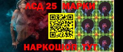 прущие крисы Жуковский