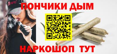 COCAINE Заводоуковск