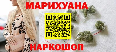 прущие крисы Жуковский