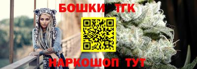 альфа пвп VHQ Заволжье