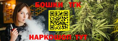 прущие крисы Жуковский