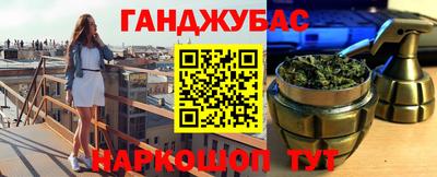 альфа пвп VHQ Заволжье