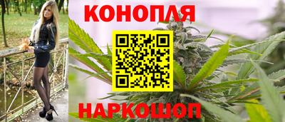 прущие крисы Жуковский
