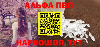 прущие крисы Жуковский