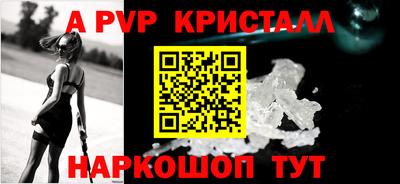 COCAINE Заводоуковск