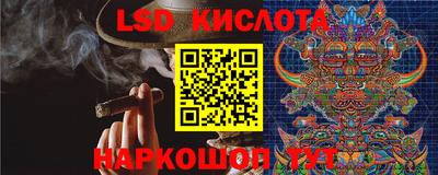 альфа пвп VHQ Заволжье