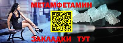 альфа пвп VHQ Заволжье
