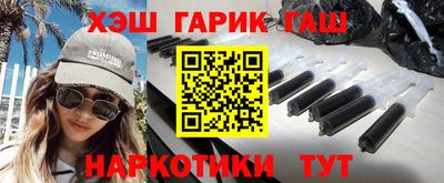 альфа пвп VHQ Заволжье