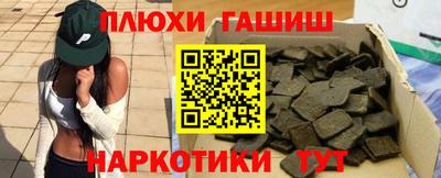 COCAINE Заводоуковск