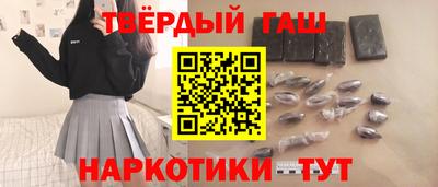 прущие крисы Жуковский