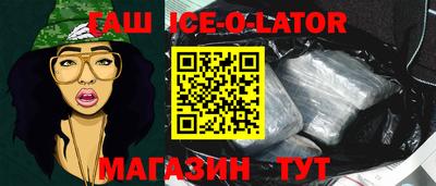 прущие крисы Жуковский