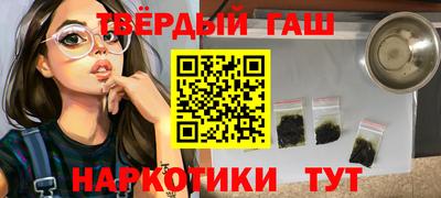 прущие крисы Жуковский