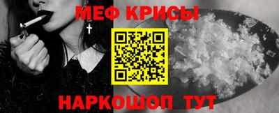 COCAINE Заводоуковск