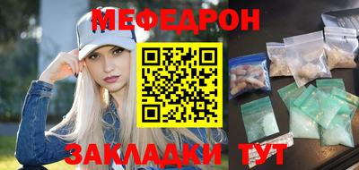 альфа пвп VHQ Заволжье
